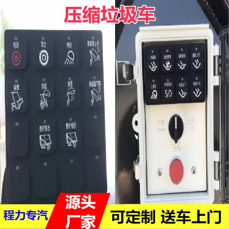 微信图片_20260617142151
