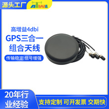 ����һ�M���쾀������������ÈA�ΙC��GPSWiFi�F؛ȫ�l�Οo��