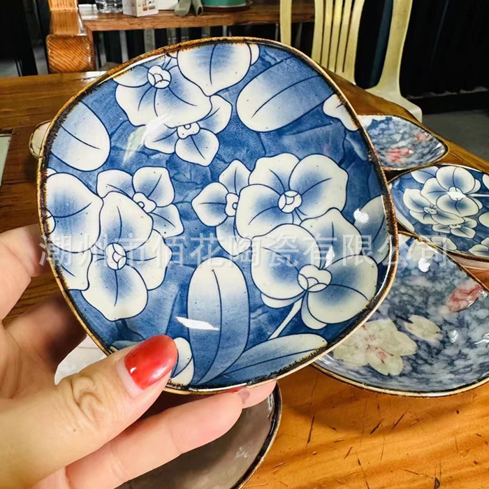 41a8425695019cc4ce5413b797b244