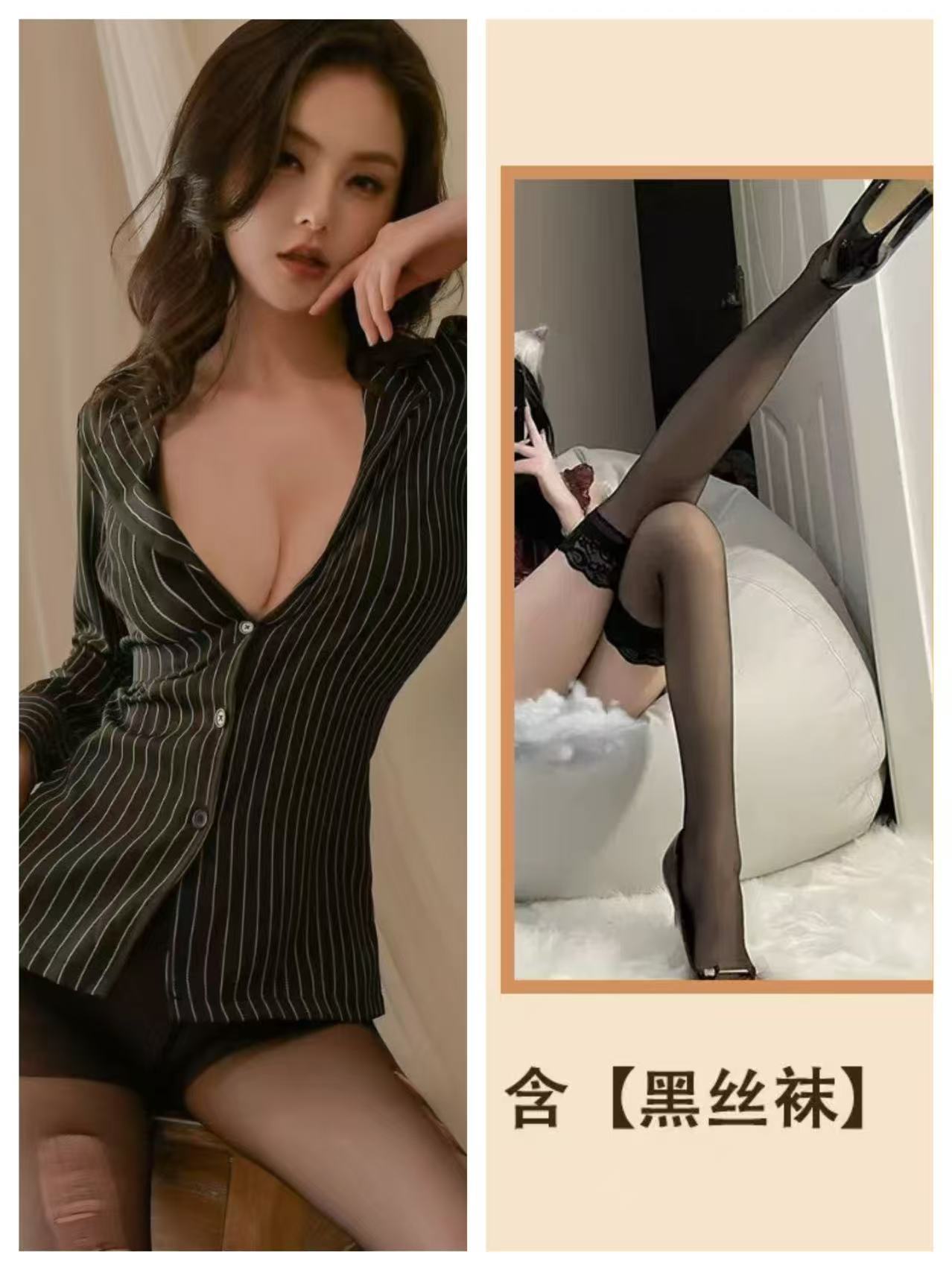 스트라이프 셔츠 + 블랙 스타킹
