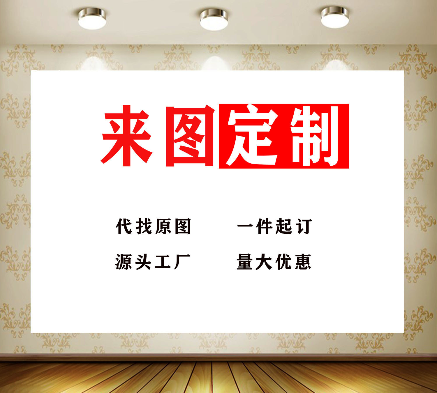 不锈钢制品定制：打造卓越品质的时代选择