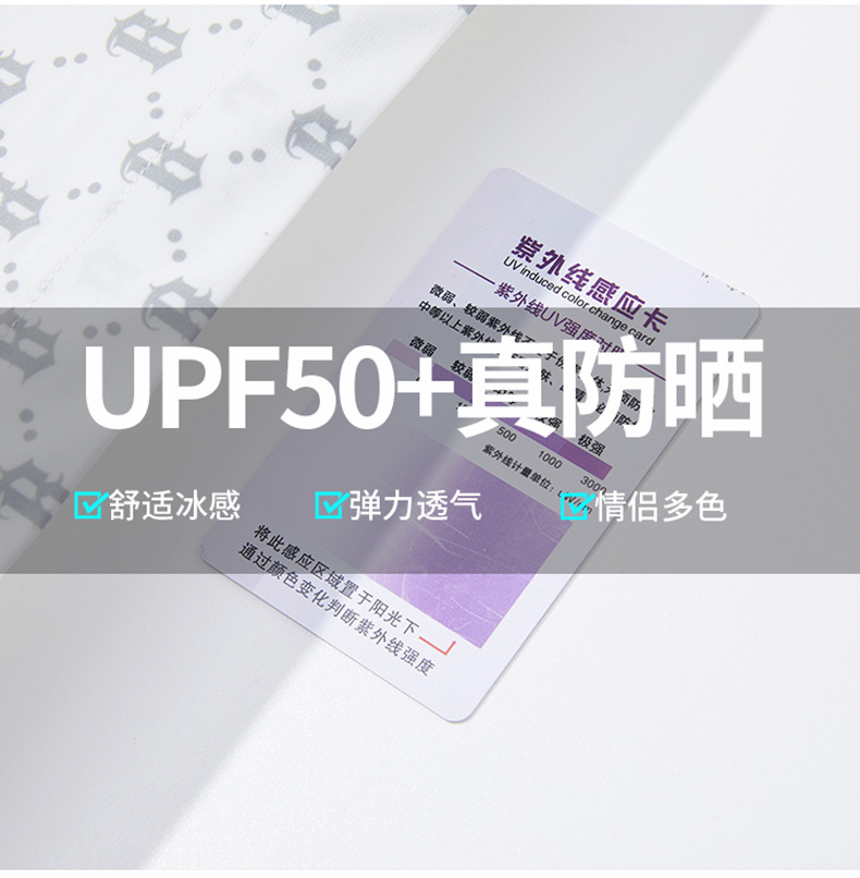 模特_03.jpg O1CN015Ka8sR1ONRazlr5i1_!!2201236171693-0-cib.jpg?sign=462201_Mzg2NzkzMTcz