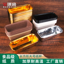 ��������������L������Ĥ���L����PET��Ĥ���Ɑ�Ϳ������ģ��