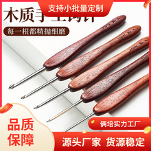 Ѫ̴�h� ľ����P���^���ֹ�����ë��ë�¹�������