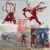 Yamaguchi Massacre Normal Joint 00