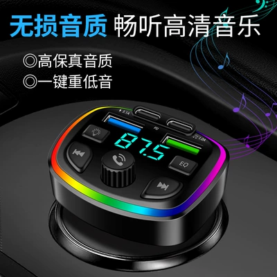 transmitter hands-free 3.1A Bluetooth – Mobil şarj cihazları