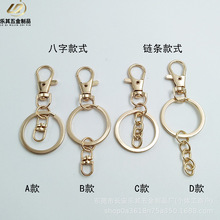 �F؛��ɫ35mm�h��耳�Ȧ��朗l���ֿ�耳׿� DIY���z��������