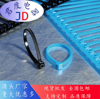 JD自动捆扎120-50009 /T18RA3500-PA66HS-NA