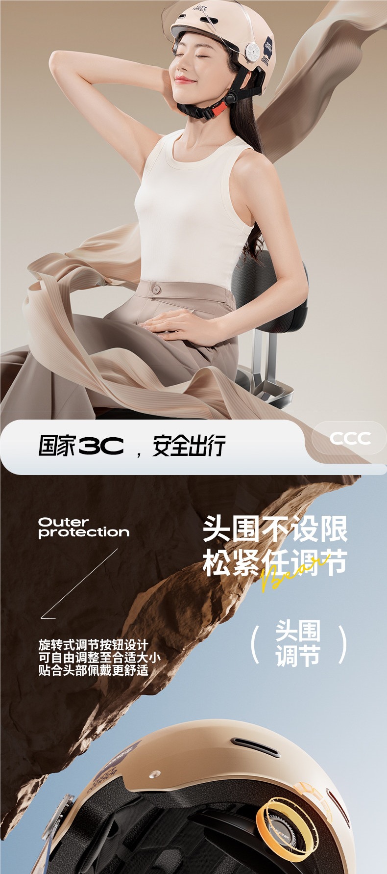 3C certified electric motorcycle helmet for men and women, summer sun protection half helmet, suitable for all seasons, 2026 new model safety helmet