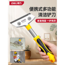 ����������൶���쿪�ı���С����ǽƤ���������ε�Ƭ�����ù���