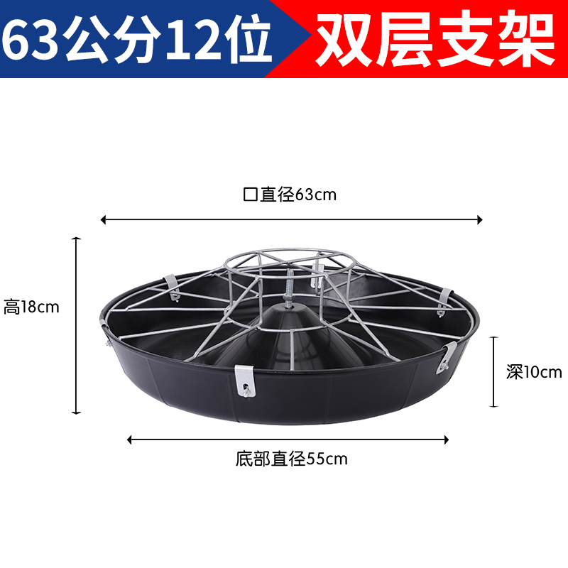 Coberaje para lechones Coberaje para lechones Coberaje para lechones Coberaje para cerdos Coberaje para cerdos Coberaje para cerdos Coberaje para cerdos Coberaje para cerdos Coberaje para alimentos Accesorios para camas de parto