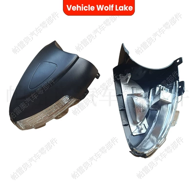 Dönmə işıqları Xia Lang 11-16 Skoda Wild - floor-light-right-side-of-passenger-car