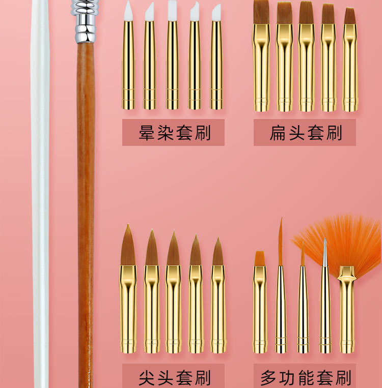 雕花彩绘画花笔