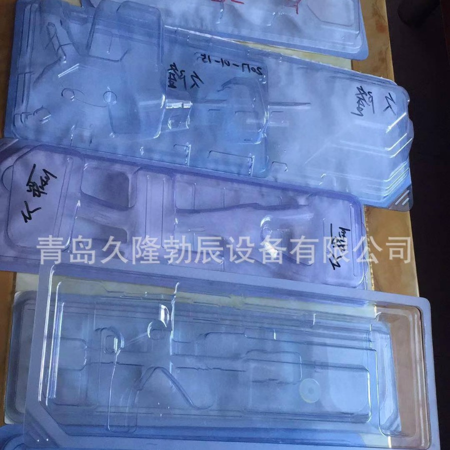 ҽ���Ⱥϻ���ҽ��͸��ֽ�Ⱥϻ���ҽ�������ݿ��Ⱥϻ���ҽ���ȷ��