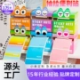 渐变学生抽拉式新款便利贴