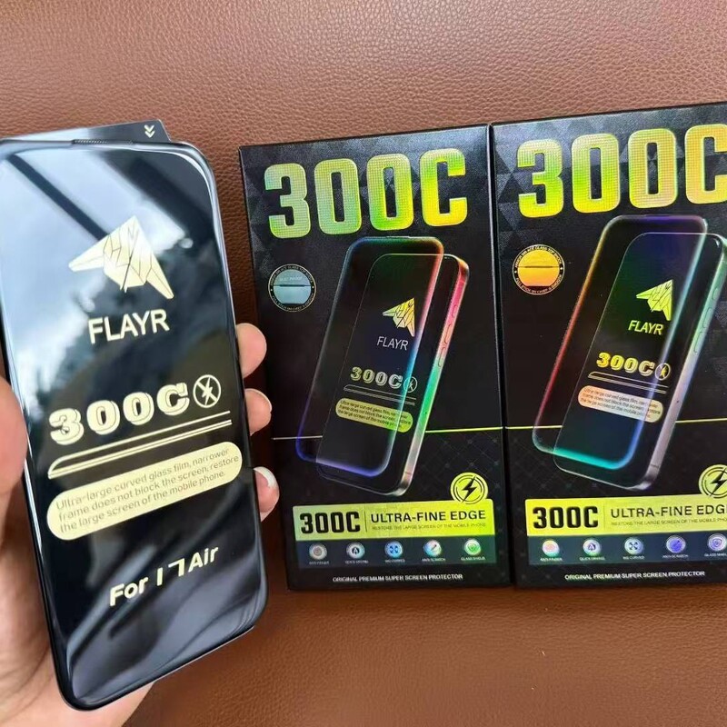 Suitable for iPhone 17 Pro 300C Electroplated Ultra-Thin Edge Non-Blocking Screen Tempered Film, High-Definition Anti-Peep Ar Electroplated Fingerprint