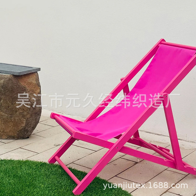 파우더 랙-로즈 레드 천