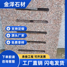 ��ɏ�t������ˮ���Ӵ���ʯ��ˮ�ϑ�����ˮ���w�巽�ε�©���w��ʯ