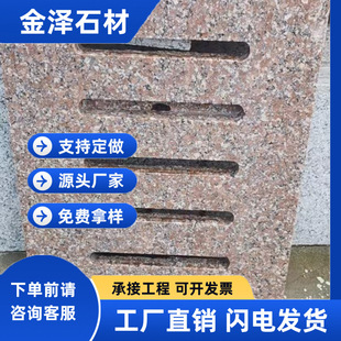 ��ɏ�t������ˮ���Ӵ���ʯ��ˮ�ϑ�����ˮ���w�巽�ε�©���w��ʯ