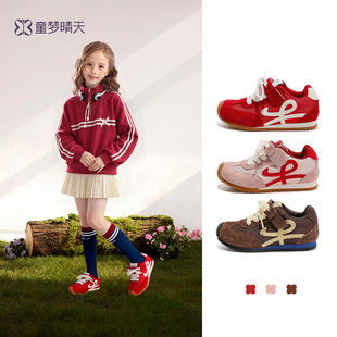 3-12�qŮͯ�\��Ь��2026�¿ͯ��ӖЬ�д�ͯ������ֵ���KЬ��