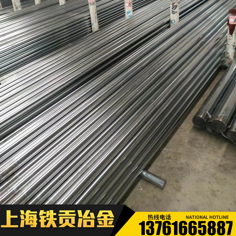 供应SUS405不锈钢圆棒SUS405双相不锈钢板SUS405不锈钢管SUS405管
