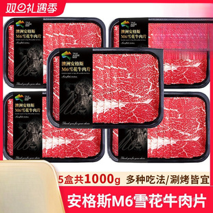 ����M6ţ��Ƭԭ�й��ţ��ѩ��ţ�����r��ϲ����偿����ţ����