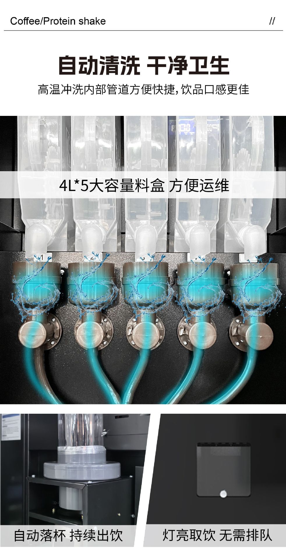 内贸GTS305详情_画板-1_07