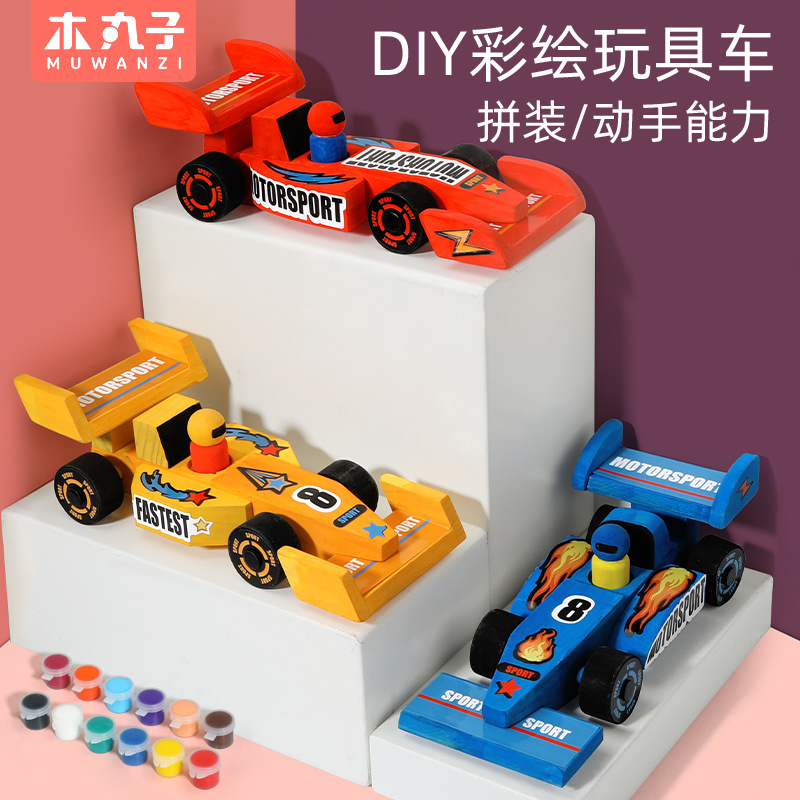 Diversión de madera para niños graffiti ensamblaje combinación de madera pull inteligencia bloques de construcción coche de juguete