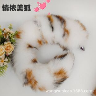 �ò�����؈����β�͸�����ë����β�Ϳɲ�жС̖sm��Ȥ��Ʒ���