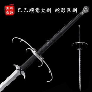 ��Ȫ�T���� ���ξބ��p�ք��W�޽��ٔ[�����i��b������δ�_��