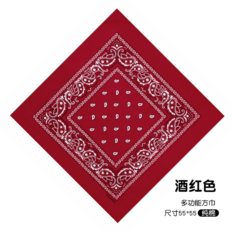 버건디