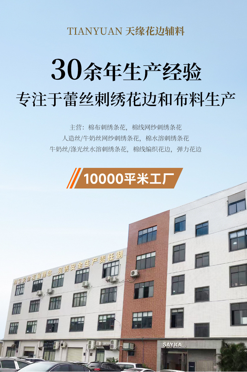 1024606详情_01