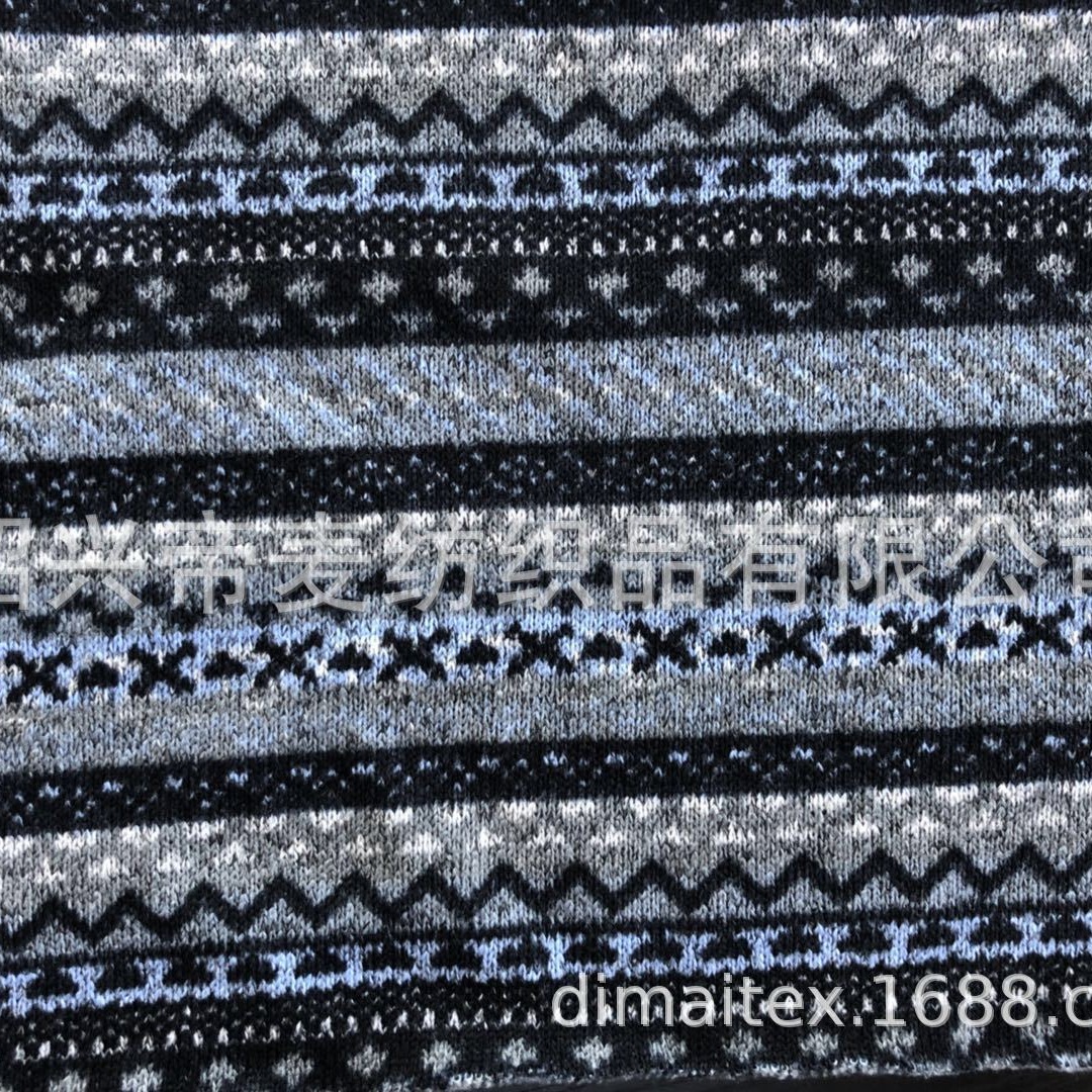全涤粗针阳离子 黑白丝 单面绒印花布 粗针印花和染色针织绒布