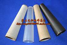 ��ë�C��ëͲ/��ëͲ/�z��Ͳ/�@��Ͳ/����Ͳ/��ë�⼆Ͳ 3��30��