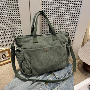 Capacious one-shoulder bag