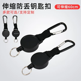 易拉得/扣;钥匙扣及钥匙扣配件;树脂工艺品