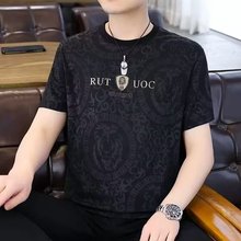 2025t恤男人短袖夏季虎头烫钻桑蚕丝圆领体恤卡其色冰丝半袖上衣