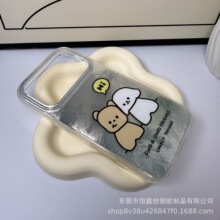 IMD�p��iPhone�O���֙C��17���u�׼y�p���֙C��16ProMax imd�p��