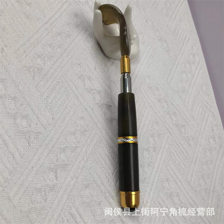 Horn Back Scratcher with Telescopic Handle Adjustable 20cm to 53cm Long Reach Itch Relief Tool overview