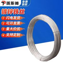��\�F�z���P���B��\�F���S�����l���B���F�z��\�z8 10 12 14̖