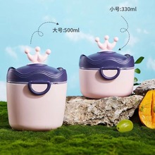 �냺�̷ۺ������y�b�ʹ��̷ۺЌ�����ʳˮ���ܷ�з��b�ָ���