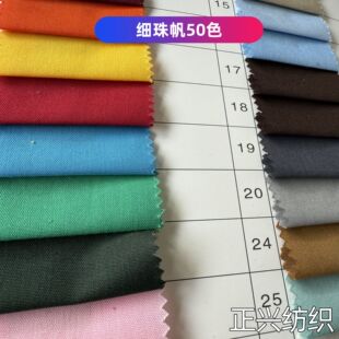 �S��ֱ�N���޼��鷫�� ���޲��ڴ����b���� �������bѝ�������