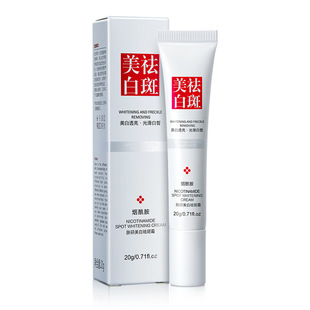 �w���������˪20g ����������ɫ���aˮ�����̝��غ���ˬ�����wɫ