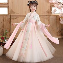 Ůͯ�h��2026�����b�¿���bŮ�����ɌW���ɚ���Lȹ�Ӄ�ͯ�B��ȹ