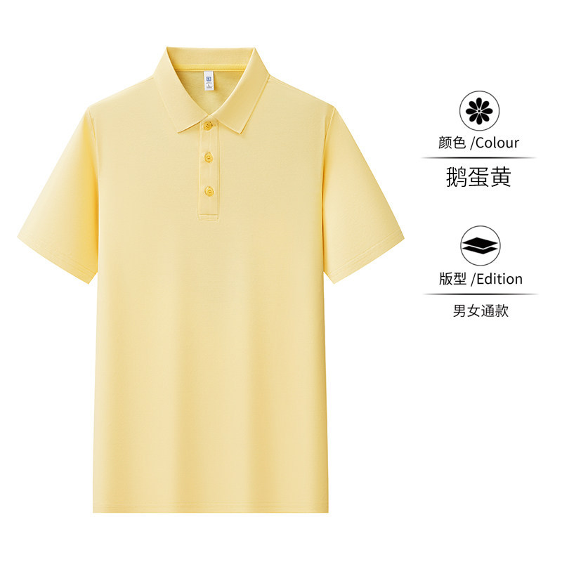 Camiseta de polo de algodón de oxígeno personalizada ropa de trabajo impresa logotipo corporativo ropa corporativa de grupo para hombres cool collar camiseta cultural camiseta de mujer