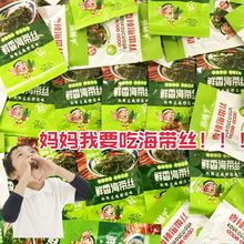 ��������ʳ�����������z�_����ʳ���e��ʳ����С���b��˛����