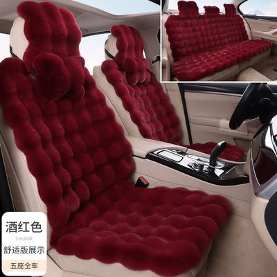 Car Seat Cushion Seat Cover, Seat cushion, seat cover - burgundy-full-car-with-large-conjoined-headrest-2-headrests-bubble-plush