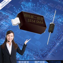 车规贴片肖特基二极管SS14 SS24 SS34 SS54 DO-214AC/SMA大电流5A