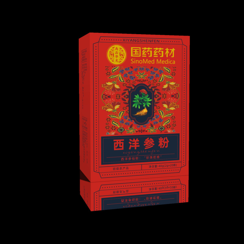 中国の薬用材料アメリカ人参粉末箱入り 20 グラム長白山微粉砕栄養粉末ドロップシッピング|undefined