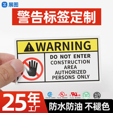 Դ�^�S����150�ȸߜز����zӡˢ�����N�����澯ʾ�˺����z�l�δa